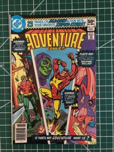 Adventure Comics #477 (1980)