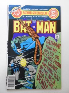 Batman Spectacular (1978) FN+ Condition!