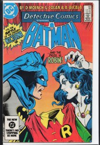 Detective Comics #543 (1984) Batman