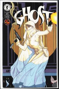 Ghost Special #1 (1994) Ghost