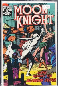 Moon Knight #18  (1982) Moon Knight