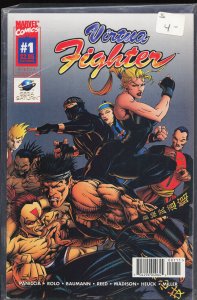 Virtua Fighter (1995) Akira Yuki