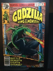 Godzilla #18 (1979)