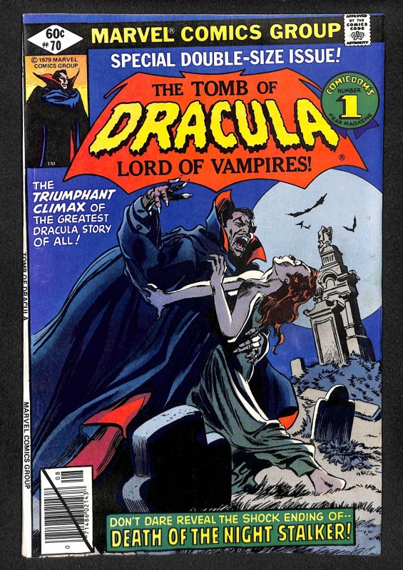 Tomb of Dracula #70 (1979)