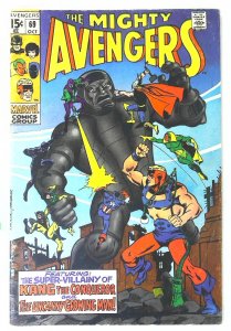 Avengers (1963 series)  #69, Fine- (Actual scan)