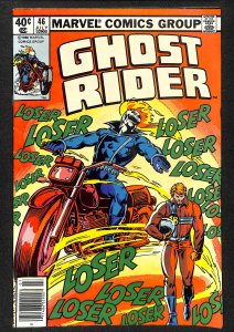 Ghost Rider #46 (1980)
