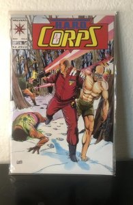 The H.A.R.D. Corps #6 (1993)