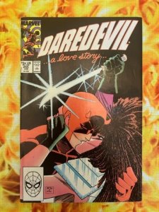 Daredevil #255 (1988) - VF/NM