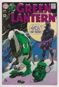 Green Lantern #68 (1969)