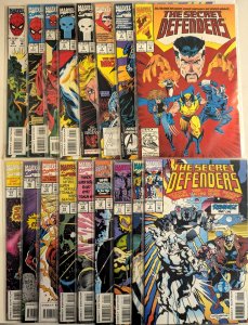 *SECRET DEFENDERS (1993) 1-17 17. High grade