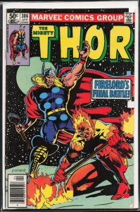 Thor #306 (1981) Thor