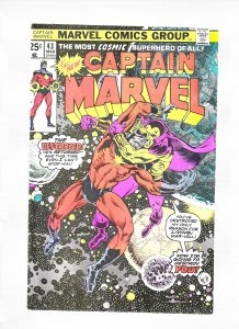 Captain Marvel #43 (1976) VG