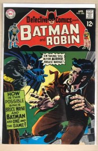 Detective Comics #386 (1969)