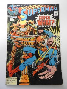 Superman #231 (1970) VG- Condition stamps fc