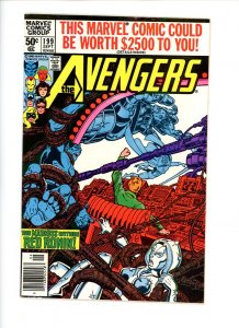 Avengers #199  1980  F/VF  George Perez!