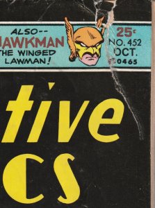 Detective Comics #452 (1975)