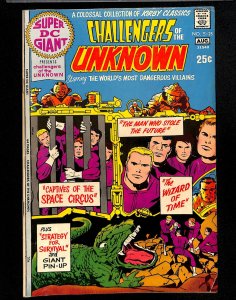 Super DC Giant #S-25 (1971)