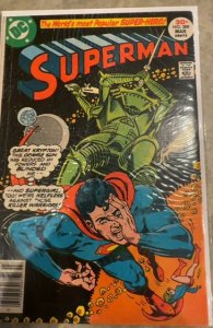 Superman #309 (1977) Superman 