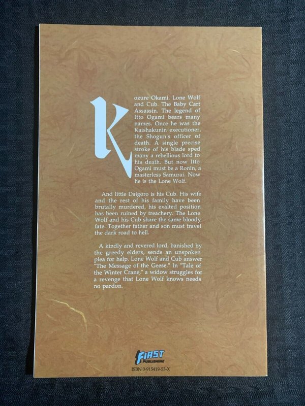 1989 LONE WOLF AND CUB by Koike & Kojima #25 VF+ 8.5 1st First Pub.