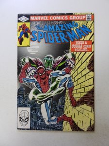 The Amazing Spider-Man #231 (1982) VF condition