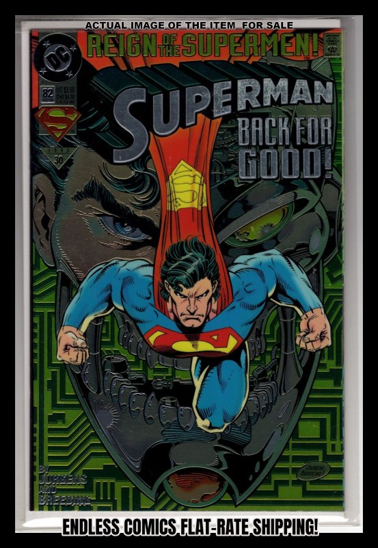 Superman #82 Chromium Cover (1993)   / EBI#1