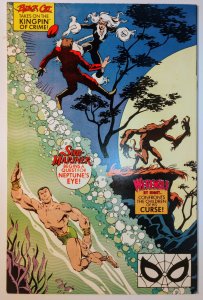 Marvel Comics Presents #57 (7.0, 1990)