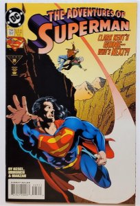 Adventures of Superman #523 (May 1995, DC) VF/NM