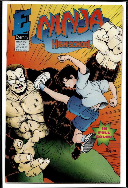 Ninja High School in Color #7 (1993) Ninja High School