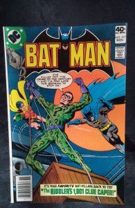 Batman #317 (1979)