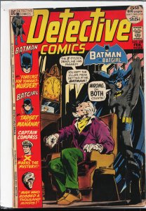 Detective Comics #420 (1972) Batman