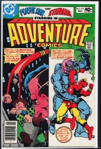 Adventure Comics #471 (1980) Starman