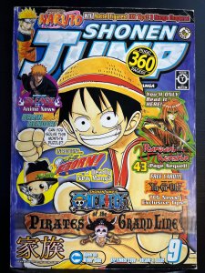 Shonen Jump #45 (Volume 4, Issue 9) September 2006 - One Piece cover (damaged)