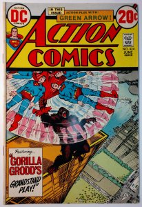 Action Comics #424 (6.0, 1973)