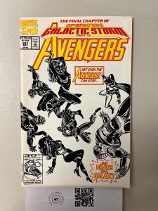 Avengers #347 VF-NM Marvel Comic Book 18 TJ63