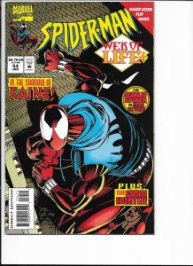 Spider-Man #54 Direct Edition (1994)