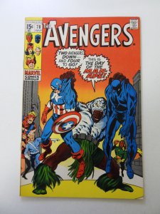 The Avengers #78 (1970) VF+ condition date stamp back cover