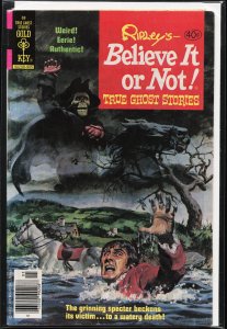 Ripley's Believe it or Not! #88 (1979)