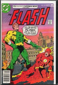 The Flash #253 (1977) The Flash