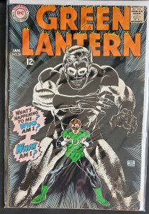 Green Lantern #58 (1968)