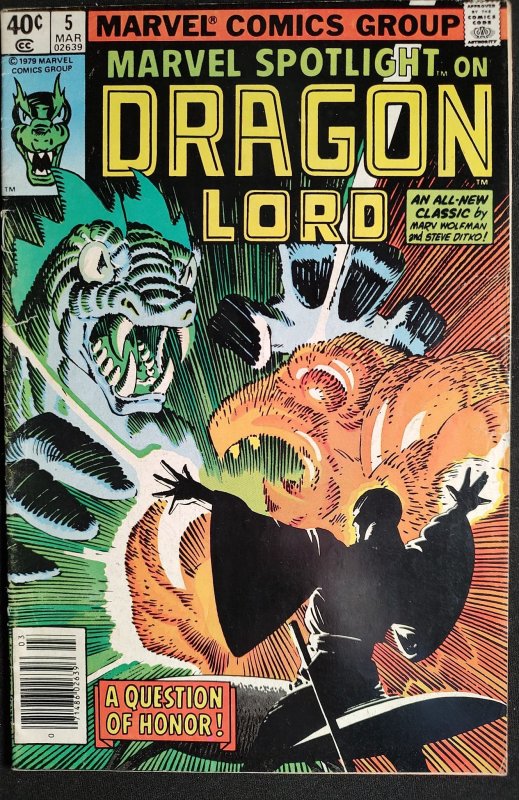 Marvel Spotlight #5 (1980)