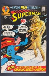 Superman #238 (1971)
