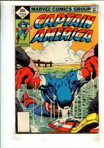 CAPTAIN AMERICA #224 (4.0) SATURDAY NIGHT FUROR!! 1978