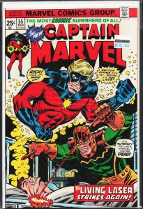 Captain Marvel #35 (1974) Captain Marvel
