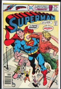 Superman #304 (1976) Superman
