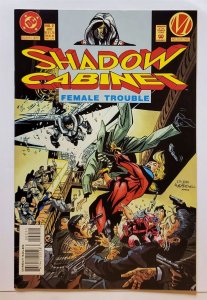 Shadow Cabinet #2 (July 1994, DC) 9.0 VF/NM  