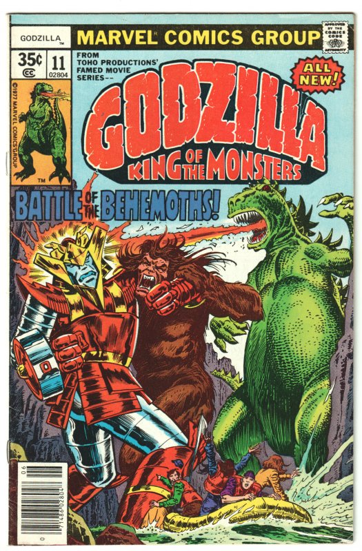 Godzilla #11 (1978)