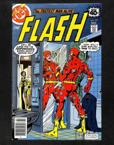 Flash #271