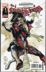 The Amazing Spider-Man #622 (2010)
