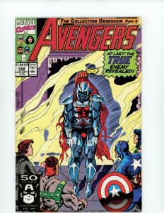 Avengers #338 - At Last The True Enemy Revealed! (8.0) 1991