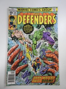 The Defenders #54 (1977)